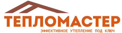 Утепление зданий и сооружений под ключ в Губахе. Гарантия качества. 2026